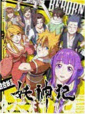 答案在风里访谈综艺在线观看